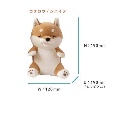 ユカイ工学 甘噛みハムハム シバイヌ コタロウ YE-HM001KT ( 1台