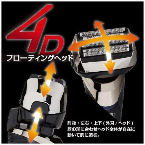 ヒーローグリーン 充電交流式4枚刃シェーバー メタリック
