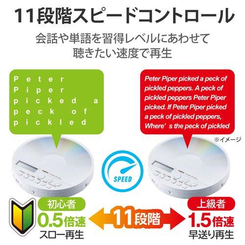 ロジテック CDプレーヤー コンパクト ポータブル Bluetooth対応 ロジテック CDプレーヤー コンパクト ポータブル Bluetooth対応