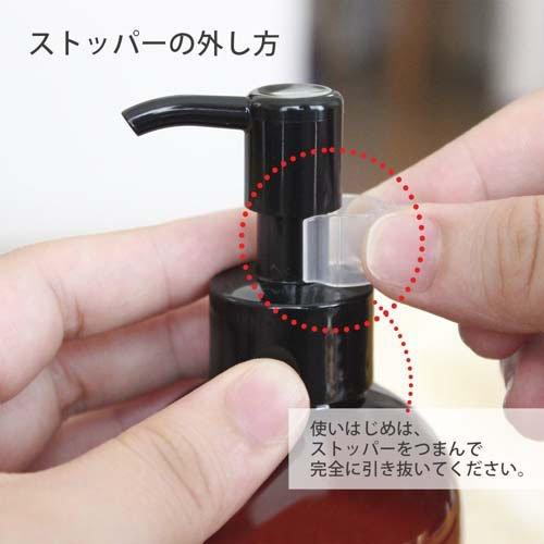 FRESH マザートゥービーボディーケアローション CGMF ( 250ml ) : 爽快