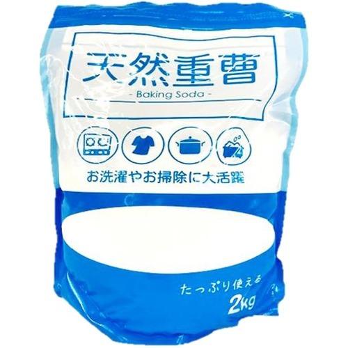 天然重曹 ( 2kg ) : 爽快ドラッグ - 通販 - Yahoo!ショッピング