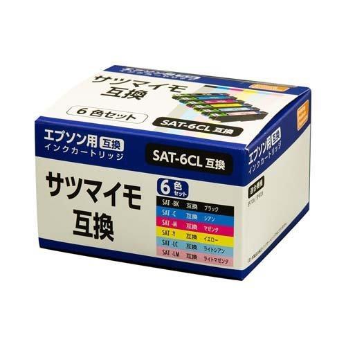 PPC エプソン用 互換インクカートリッジ サツマイモ 6色セット PP