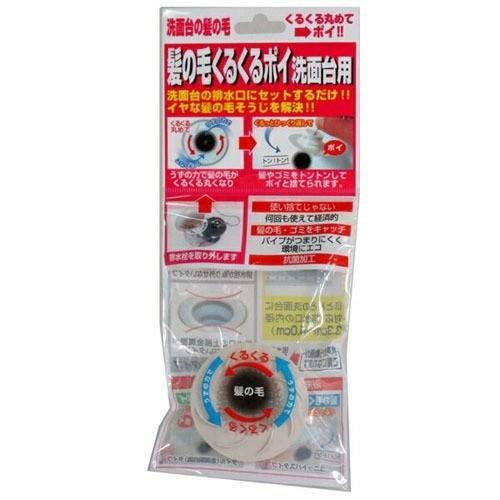 髪の毛くるくるポイ 洗面台用 1コ入 爽快ドラッグ 通販 Yahoo ショッピング