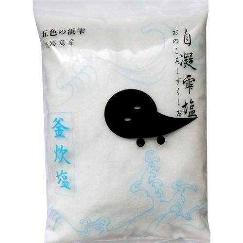 五色の浜雫 自凝雫塩(おのころしずくしお) 1kg 2個 五色の浜雫 自凝雫塩(おのころしずくしお) ( 1kg )/ : 爽快ドラッグ
