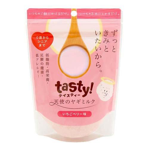 tasty！天使のヤギミルク いちごベリー味 ( 80g ) : 爽快ドラッグ