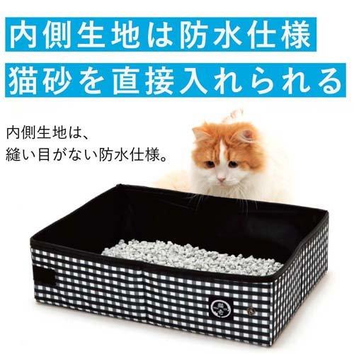 猫壱 ポータブル トイレ ブラック ( 1個 )/ : 爽快ドラッグ - 通販