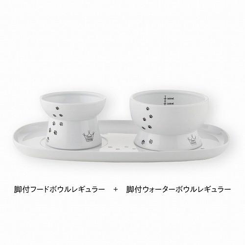 猫壱 ハッピーダイニング専用 食器トレー ダブル ( 1個 )/ : 爽快