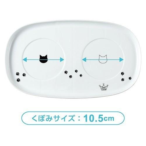猫壱 ハッピーダイニング専用 食器トレー ダブル ( 1個 )/ : 爽快