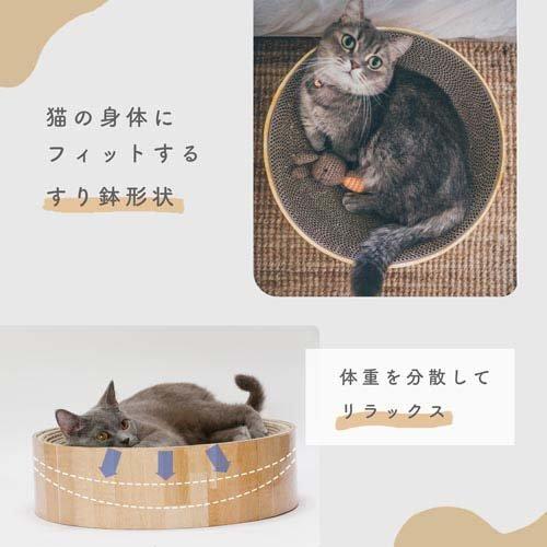 猫壱 バリバリボウルXL 猫柄ダークブラウン ( 1個 )/ : 爽快ドラッグ