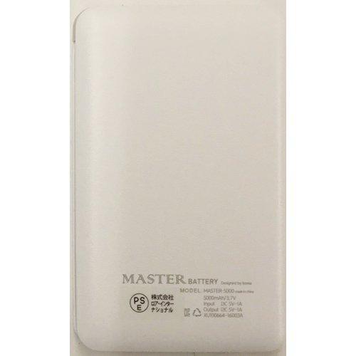 ディーパークス ケーブル内蔵型モバイルバッテリー 5000mAh 雷 DS9510