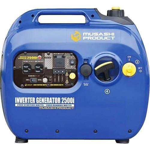 Mtoインバーター発電機 Ing2500i 1台 爽快ドラッグ 通販 Yahoo ショッピング