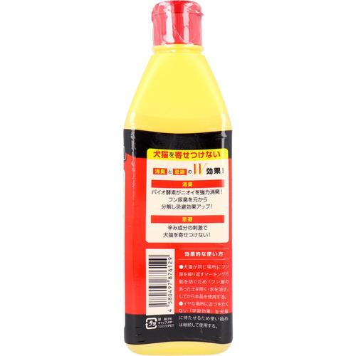 消臭 忌避剤 犬猫用心 液体シャワータイプ 500ml 爽快ドラッグ 通販 Yahoo ショッピング
