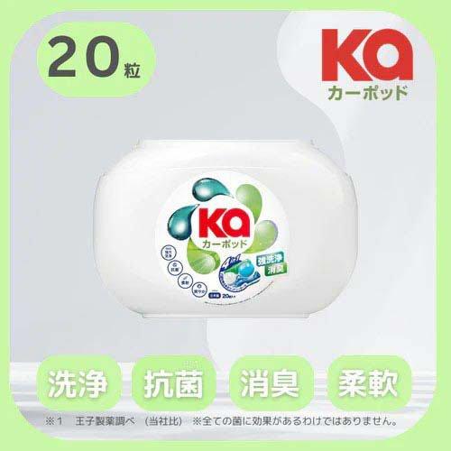カーポッド(Ka) 4in1ボール型洗濯洗剤 シトラスティー＆ホワイトムスク
