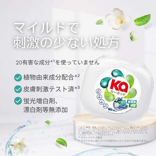 カーポッド(Ka) 4in1ボール型洗濯洗剤 シトラスティー＆ホワイトムスク