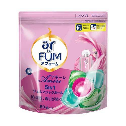 アフュ―ム アモーレ ボール型洗濯洗剤 ベルガモット＆ジャスミン 詰替