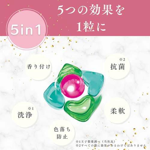 アフュ―ム ローズ ボール型洗濯洗剤 ローズ＆ピーチ 大容量 詰替 ( 100
