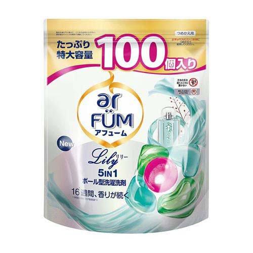 アフューム リリー ボール型洗濯洗剤 ユリ＆アンバー 大容量 詰替