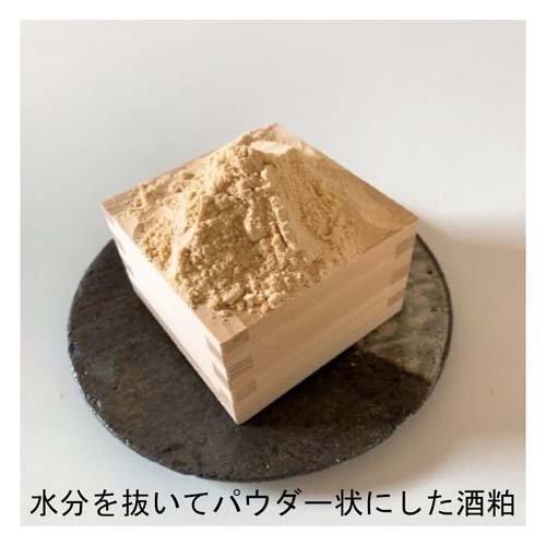 酒粕と米ぬかの無添加洗顔クレンジング ( 50g ) : 爽快ドラッグ - 通販