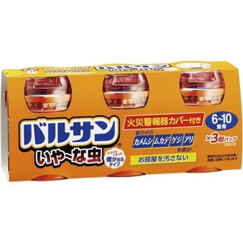 バルサン いやーな虫 6 10畳用 20g 3個入 バルサン バルサン いやーな虫 6 10畳用 20g 3個入 バルサン