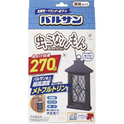 バルサン 虫こないもん 吊下げ ランタン 270日 V 1個 バルサン 爽快ドラッグ 通販 Yahoo ショッピング