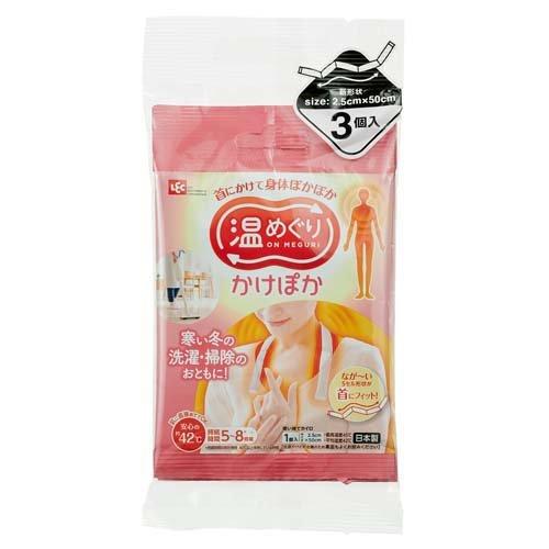 かけぽか カイロ 肌に直接当てて使えるタイプ ( 3個入 )/ レック