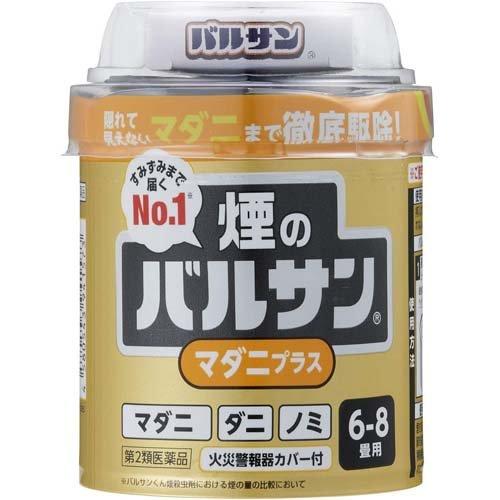 第2類医薬品)バルサン マダニプラス 6-8畳用 V00100 ( 20g )/ バルサン
