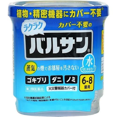 第2類医薬品)水ではじめるラクラクバルサン 6-8畳用 V00079 ( 6g