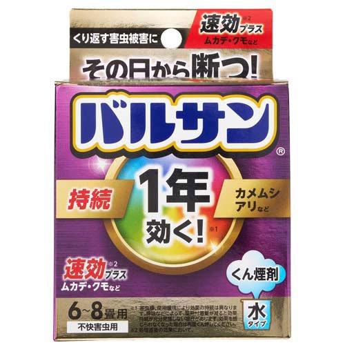 バルサン くん煙剤 1年 水タイプ 6-8畳用 即効性 持続性 ( 1個