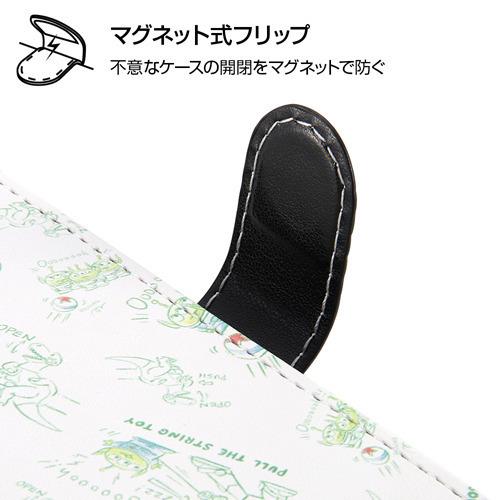 Iphone 12 Mini ディズニー ピクサー 耐衝撃 手帳型ケース トイ ストーリー 22 1個 イングレム 爽快ドラッグ 通販 Yahoo ショッピング