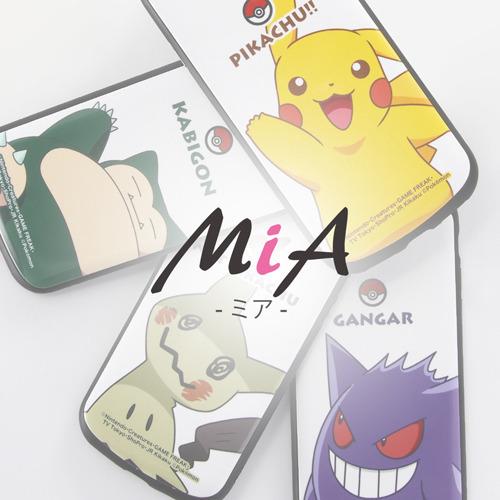 Iphone 12 Mini ポケモン 耐衝撃ケース Mia ミミッキュ スタンダード 1個 イングレム 爽快ドラッグ 通販 Yahoo ショッピング