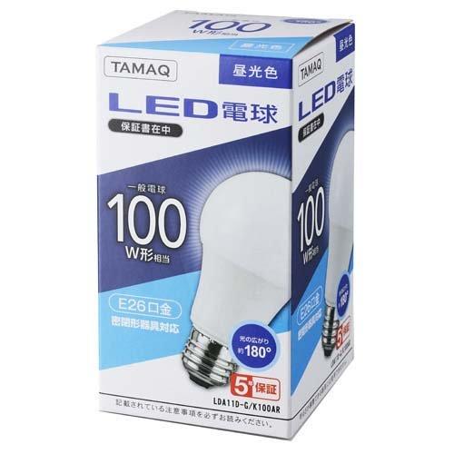NVCライティングジャパン LED電球 昼光色 100W形相当 LDA11D-G／K100AR