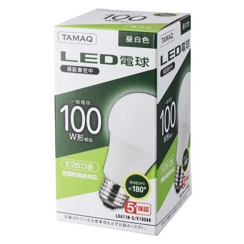 NVCライティングジャパン LED電球 昼白色 100W形相当 LDA11N-G／K100AR