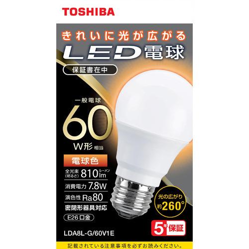 TOSHIBA LED電球 LDT11L-G/S/80W/2 10個セット 東芝 LED電球 一般電球形 A形E26 全方向260度 60W形相当 電球色