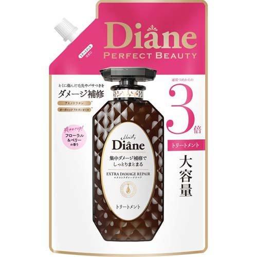 ダイアン パーフェクトビューティー エクストラダメージリペア