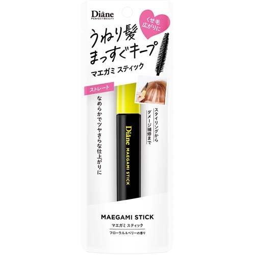 ダイアン パーフェクトビューティー マエガミ スティック ストレート