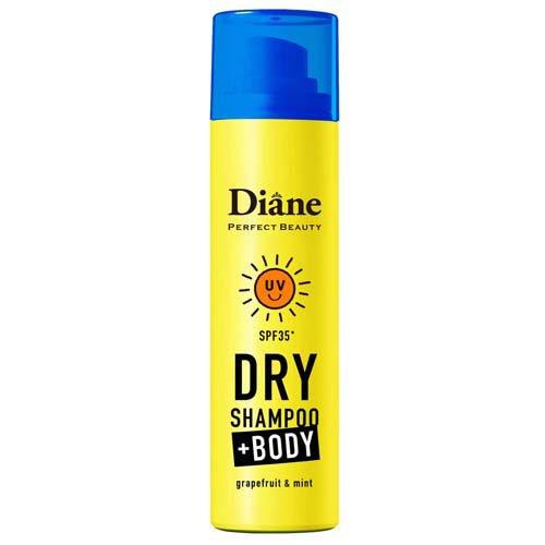ダイアン パーフェクトビューティー ドライシャンプー +BODY UV SPF35