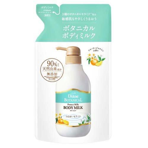 ダイアンボタニカル ボディミルク フルーティジャスミンの香り ( 400ml