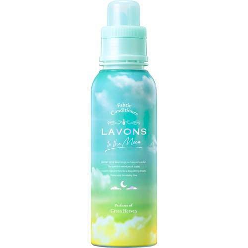 ラボン トゥザムーン 柔軟剤 グリーンヘブンの香り ( 500ml )/ ラボン