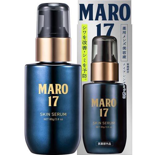 MARO17 薬用スキンセラム(80g×6セット)[男性用 乳液・美容液] MARO17 薬用スキンセラム ( 80g )/ マーロ(MARO) : 爽快ドラッグ