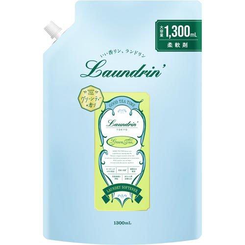 ランドリン 柔軟剤 グリーンティーの香り 詰め替え大容量 ( 1300ml