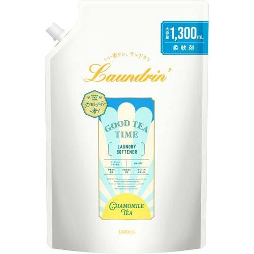 ランドリン 柔軟剤 カモミールティーの香り 詰め替え大容量 ( 1300ml