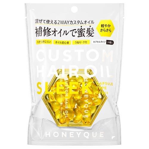 ハニーク カスタムヘアオイル カプセルタイプ スリーク 大容量(24個入×6セット(1個500mg))[ヘアオイル] ハニーク カスタムヘアオイル カプセルタイプ スリーク 大容量 ( 500mg