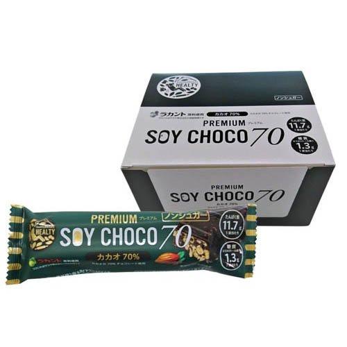ソイチョコ プレミアム カカオ70％ ( 28g×12個 ) : 爽快ドラッグ