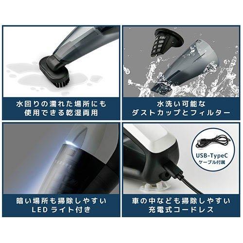 【未使用品】格安で最新クリーナーお譲りします！ 2026年最新】Yahoo!オークション -充電式掃除機の中古品・新品・未使用