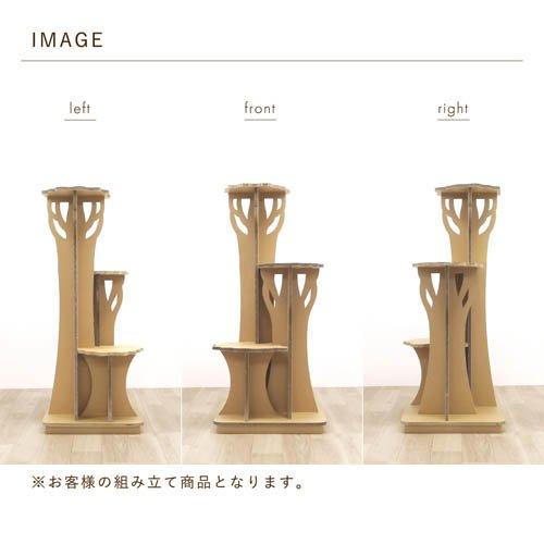 ツリーステップ キャットタワー ( 1台 )/ paper new standardの画像