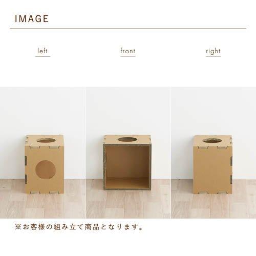 キャットボックス キャットタワー ( 1セット )/ paper new standardの画像