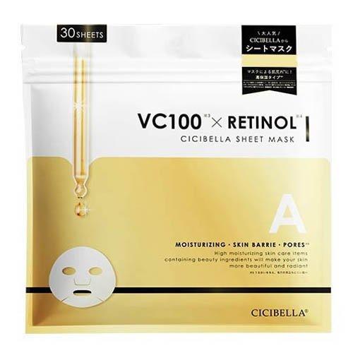 CICIBELLA シートマスク VC100×RETINOL 30枚入りが64袋 シシベラ シートマスク VC100×レチノール ( 30枚 )/ CICIBELLA : 爽快