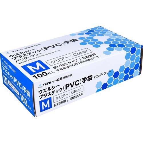 【入手困難・新品】TOWA PVCグローブ100枚×10箱 Mサイズ ウエルシー PVCグローブ パウダーフリー 左右兼用 クリアー M ( 100枚