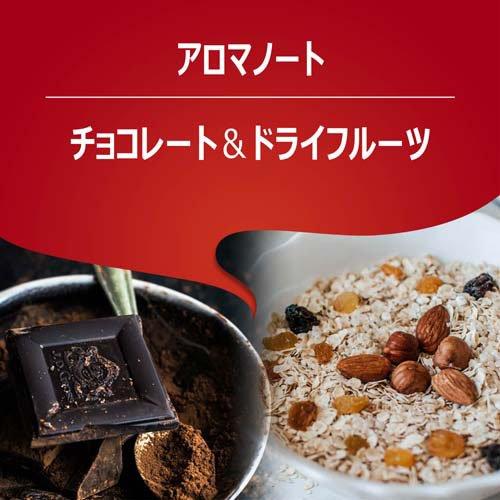 ラバッツァ クオリタロッサ 粉 ( 250g )/ コーヒー豆 挽いた粉