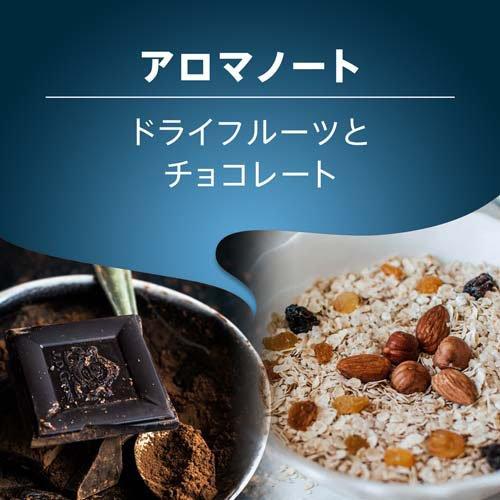 ラバッツァ デカフェ ネスプレッソ互換カプセル ( 58g )/ : 爽快